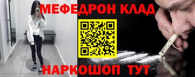 марихуана Бугуруслан