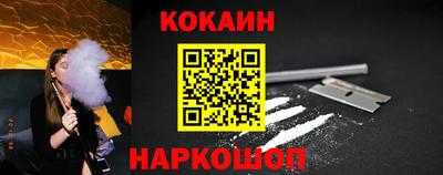 марихуана Бугуруслан