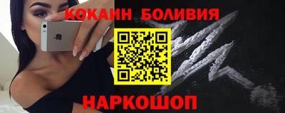 марихуана Бугуруслан