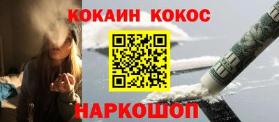 амфетамин Волжский