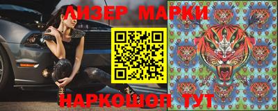 марихуана Бугуруслан