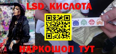 не бодяженный Волжск