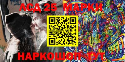 марихуана Бугуруслан