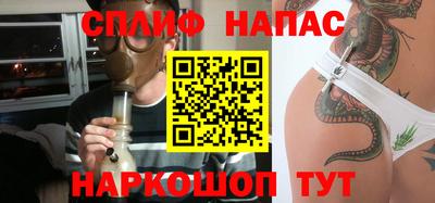 амфетамин Волжский
