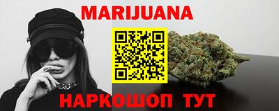 мескалин Бузулук