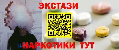 марихуана Бугуруслан