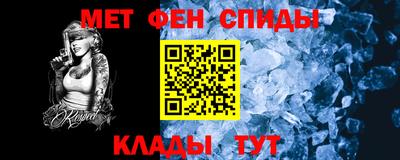 марихуана Бугуруслан