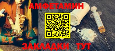 марихуана Бугуруслан