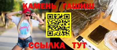 мескалин Бузулук