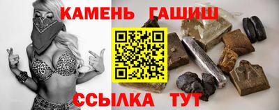 мескалин Бузулук