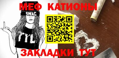марихуана Бугуруслан