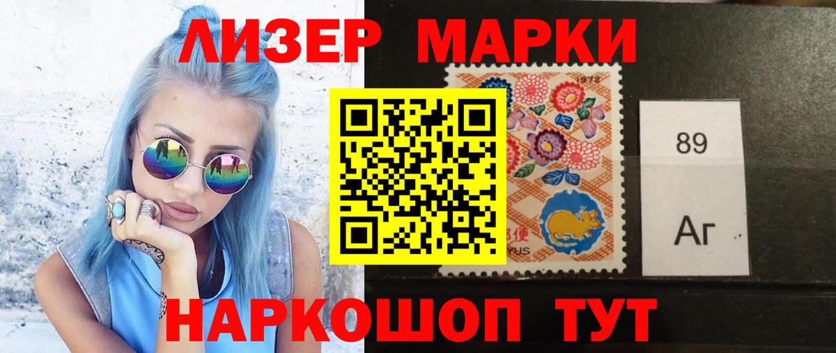 Лсд 25 экстази ecstasy  Вход с VPN  Прохладный  Лсд 25 экстази ecstasy 